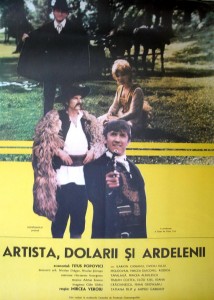 Актриса и трансильванцы (1979)