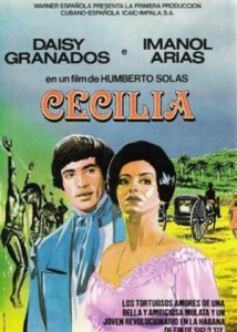 Сесилия (1981)