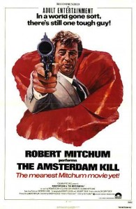 Амстердамское убийство (1977)