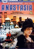 Анастасия: Тайна Анны (1986)