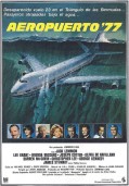 Аэропорт 77 (1977)