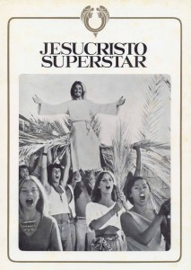 Иисус Христос - Суперзвезда (1973)