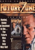 Зона будущего (1990)