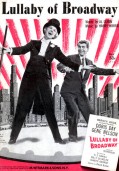 Колыбельная Бродвея (1951)