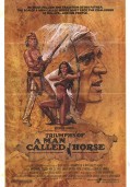 Триумфы человека по прозвищу Конь (1983)