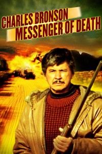 Посланник смерти (1988)